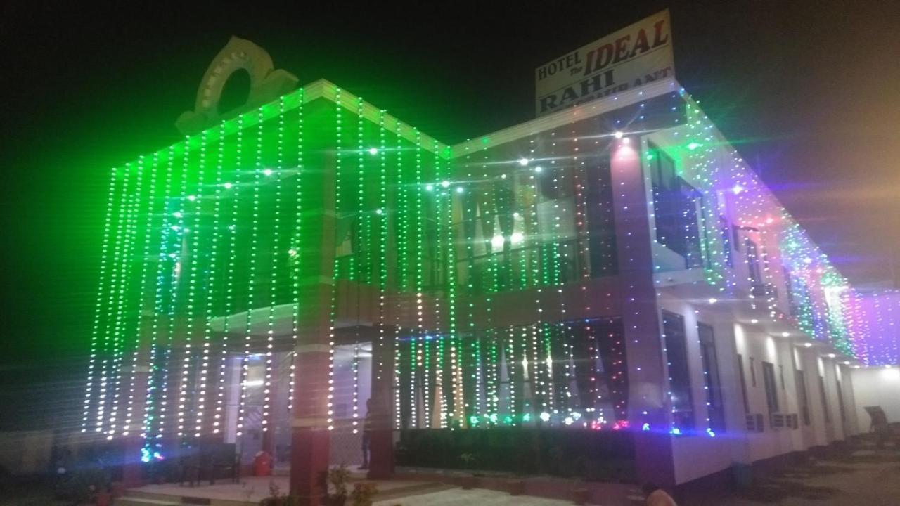 Hotel The Ideal Kushinagar Luaran gambar